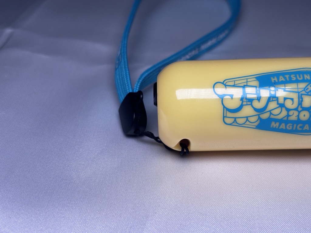 ペンライトボタン拡張パッド「ケツパッド」