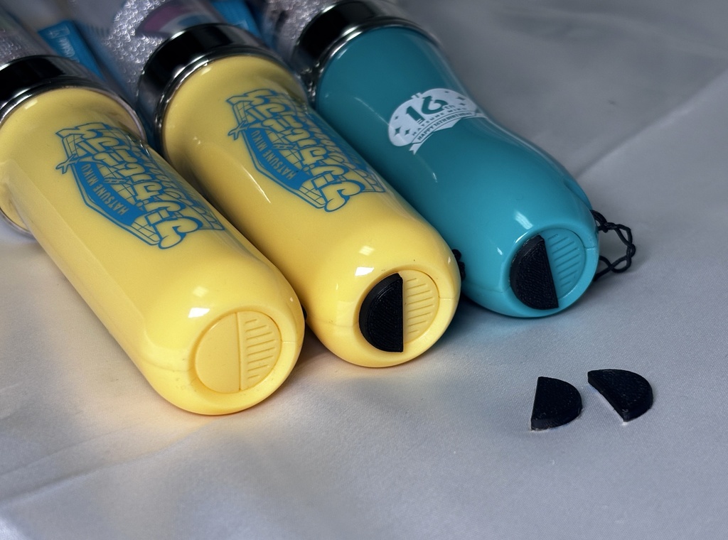 ペンライトボタン拡張パッド「ケツパッド」