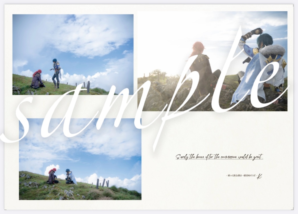 義兄弟写真集/The description of the Mondstadt