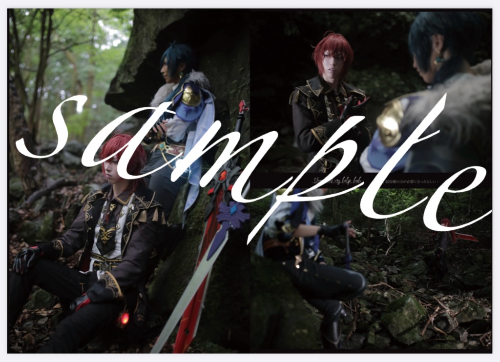 義兄弟写真集/The description of the Mondstadt