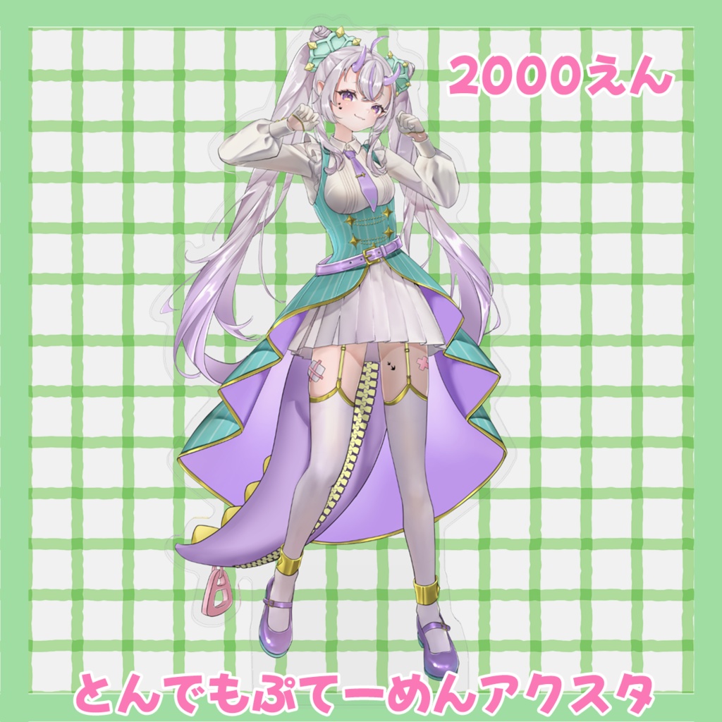 〖コラボ歌ってみた公開記念グッズ〗トンデモぷてーめんグッズver.らぷ