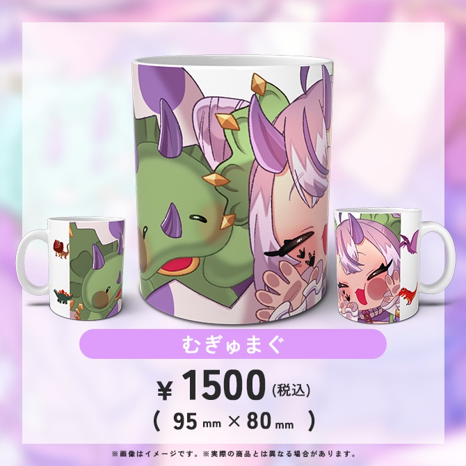 葉竜らぷるお誕生日記念グッズ(2026/03/03~03/31限定販売・受注生産)