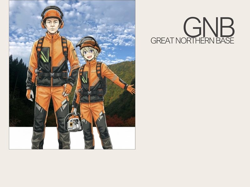 GNB-Great Northern Base-