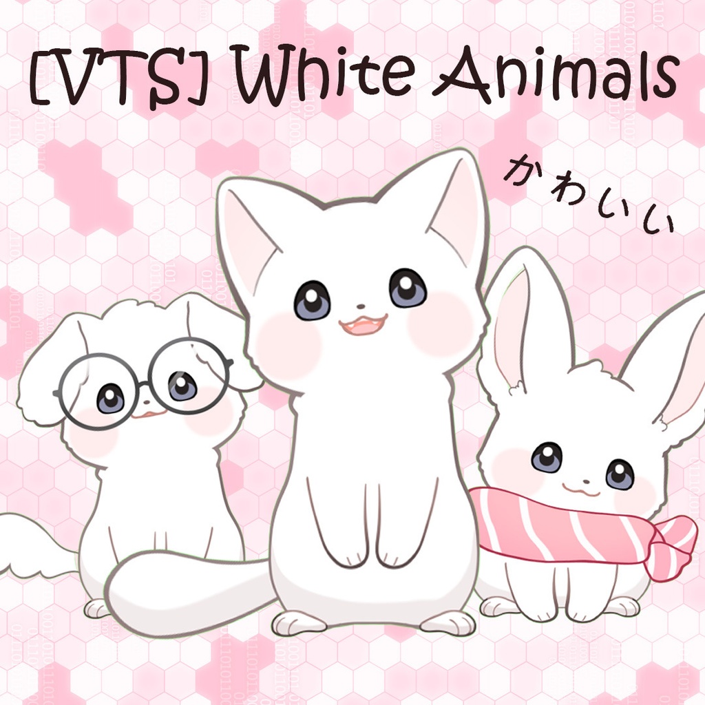 [VTS] White cat dog and bunny