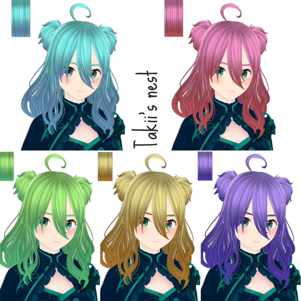 【VRoid/無料/Free】髪テクスチャ/Hair texture【5color】