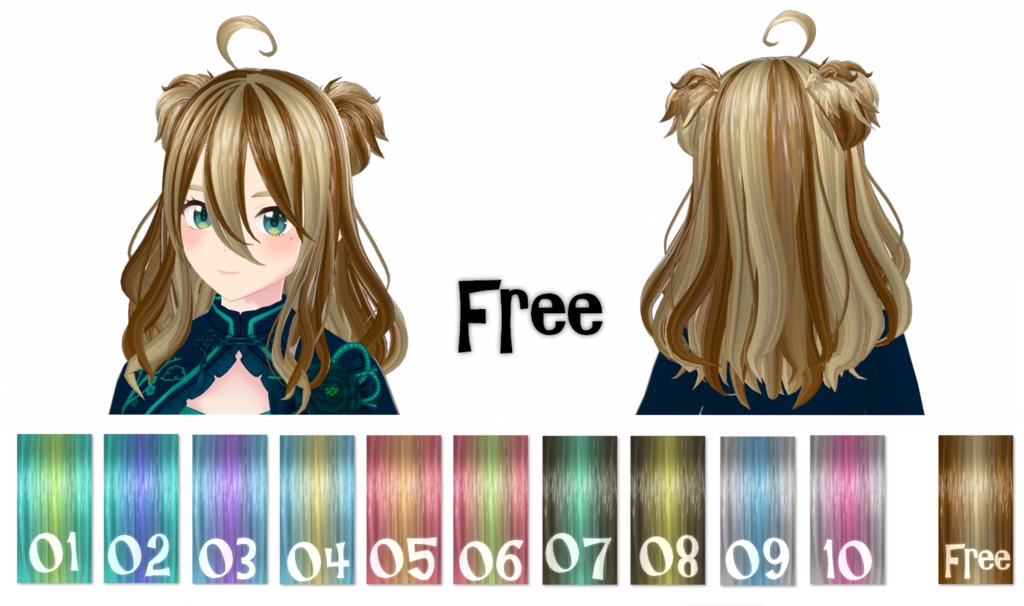 【VRoid/無料版あり】髪テクスチャ/Hair texture【メッシュ】