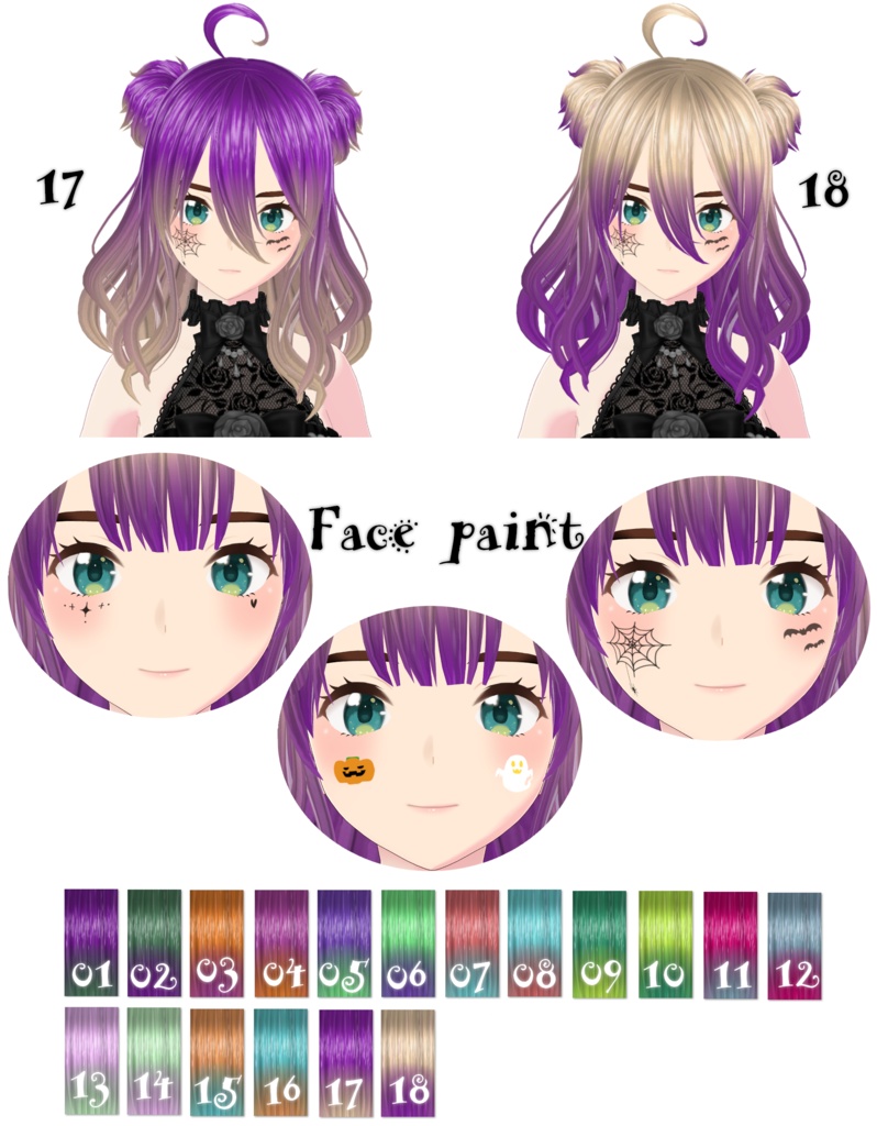 【VRoid/フェイスペイント付】髪テクスチャ/Hair texture【グラデーション】