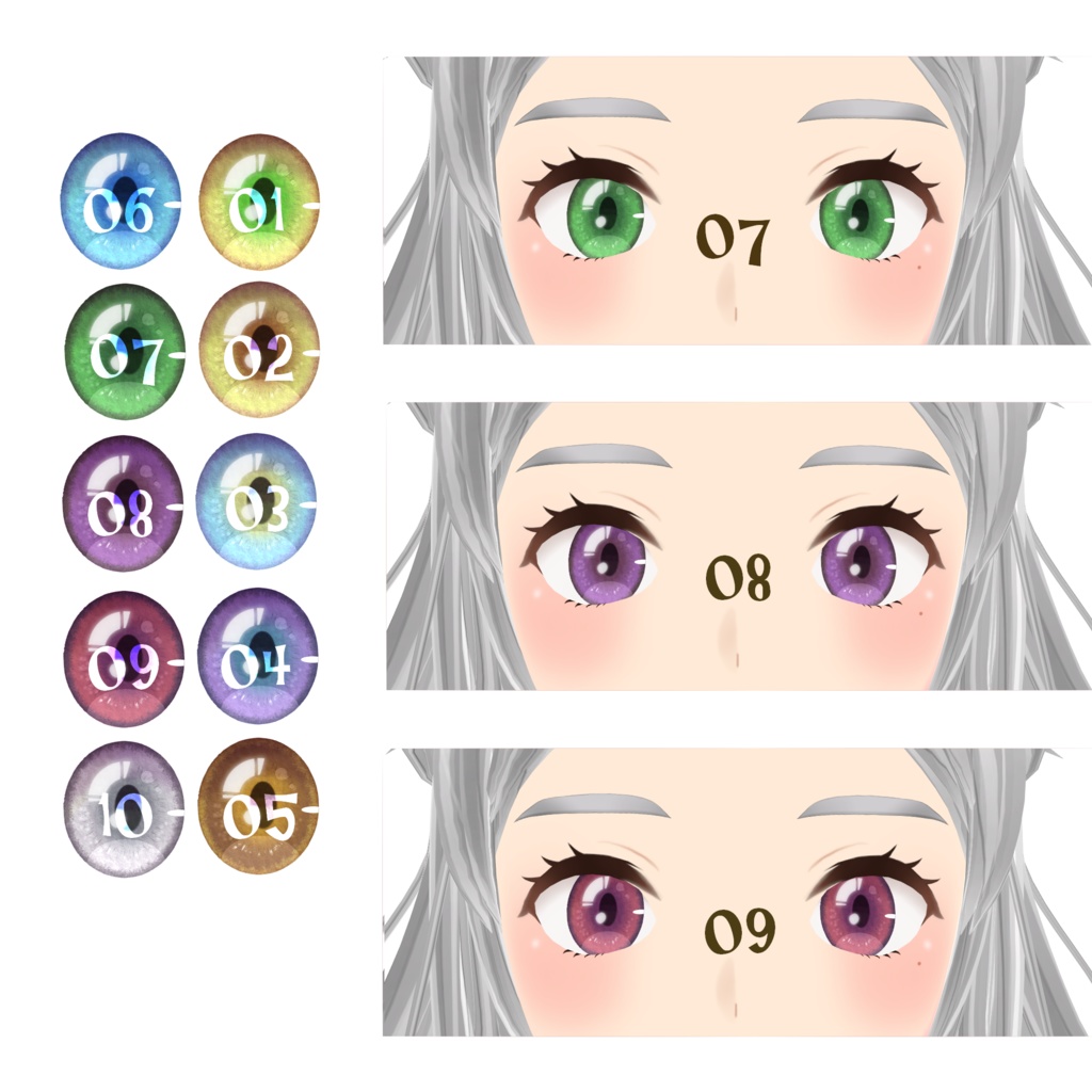 【VRoid】瞳テクスチャ/Eye texture【10種】