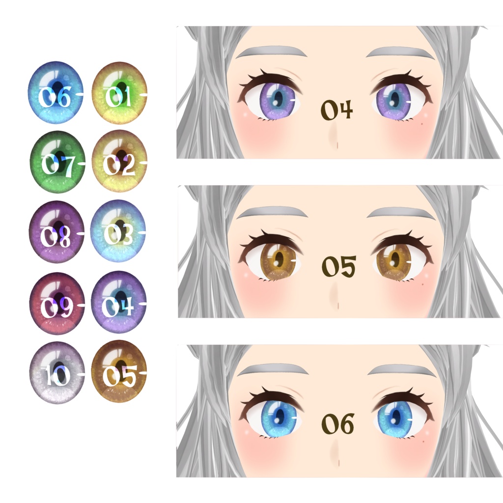 【VRoid】瞳テクスチャ/Eye texture【10種】
