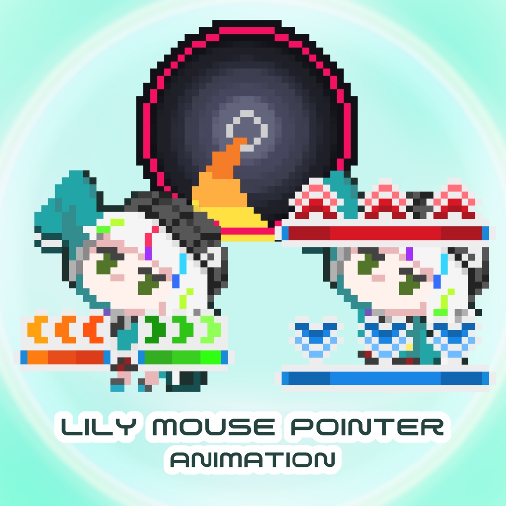 【無料】Lily Anime Pointer【WACCA】