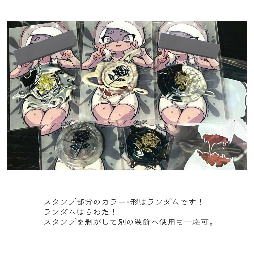 シーリングスタンプ付きデザインカード(8号)