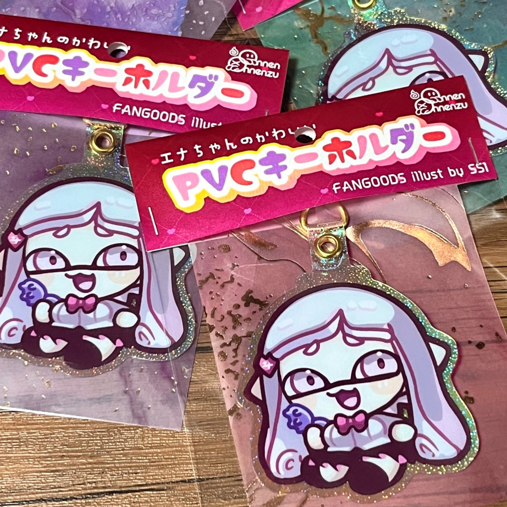 エナちゃんキーホルダー