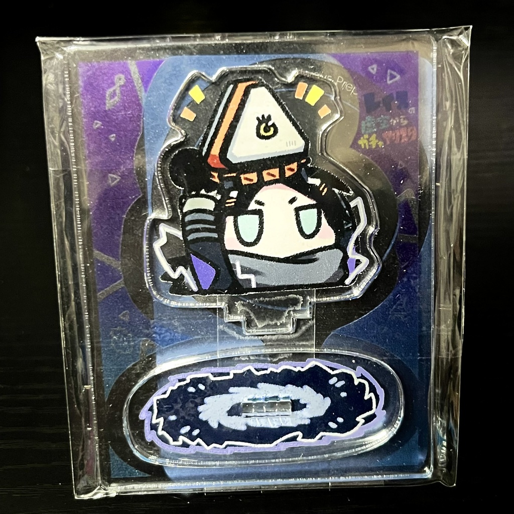 SS1‘s 古の産物