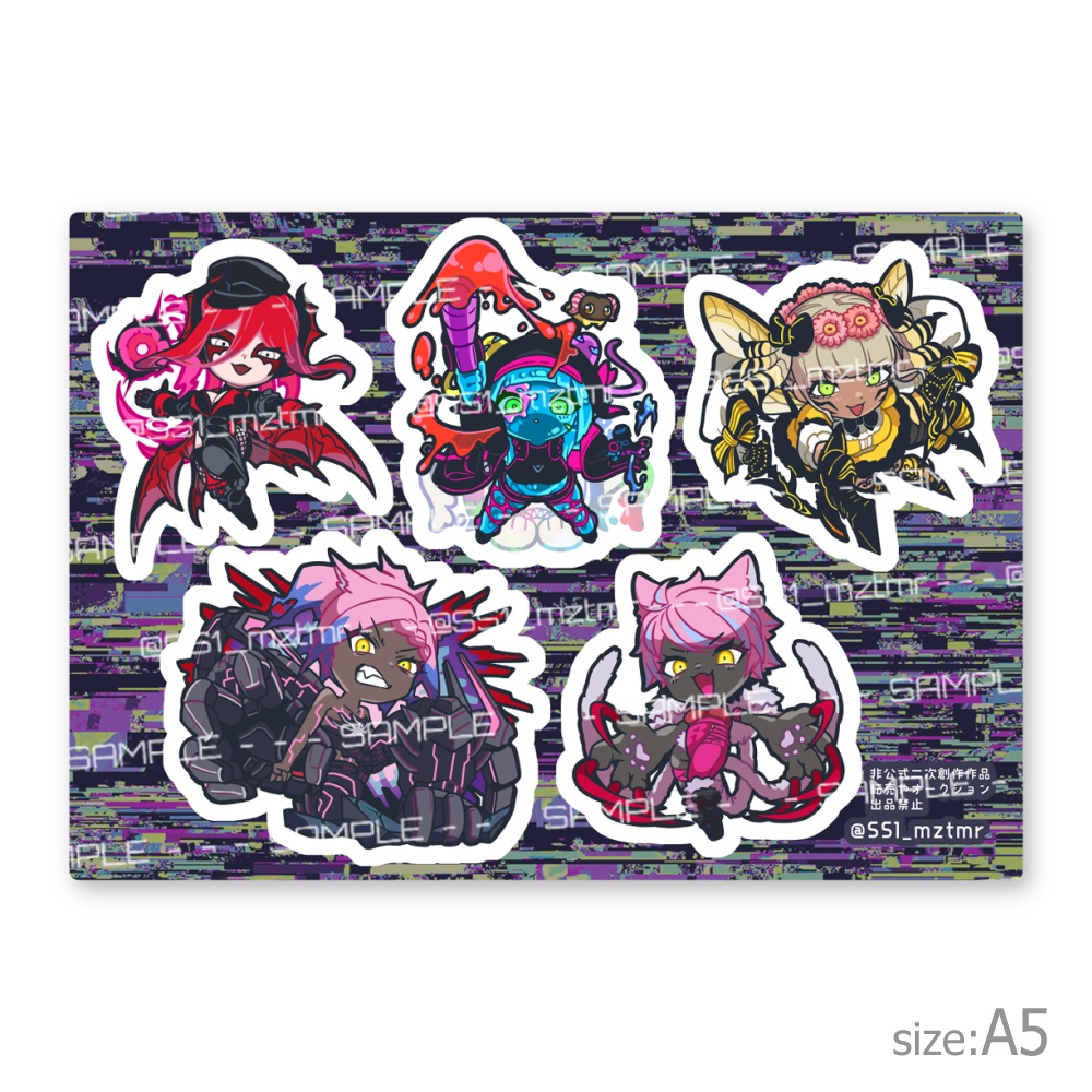 アルカディアの女闘士たちシール