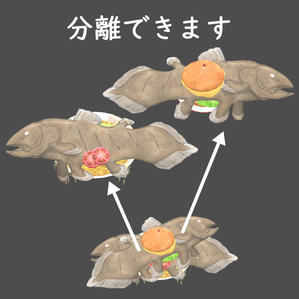 【VRChat想定】ダブルシーラカンスバーガーラーメン