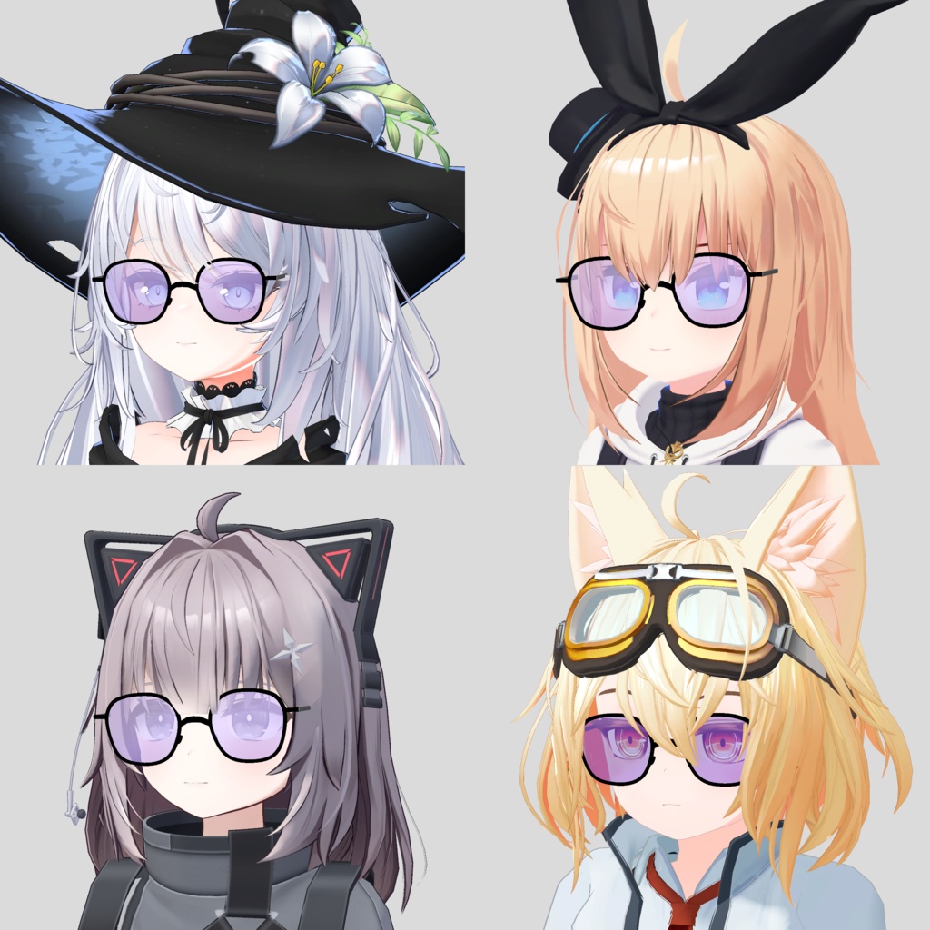 【無料版あり〼】割れる!サングラスギミック モデル2【VRChat想定】
