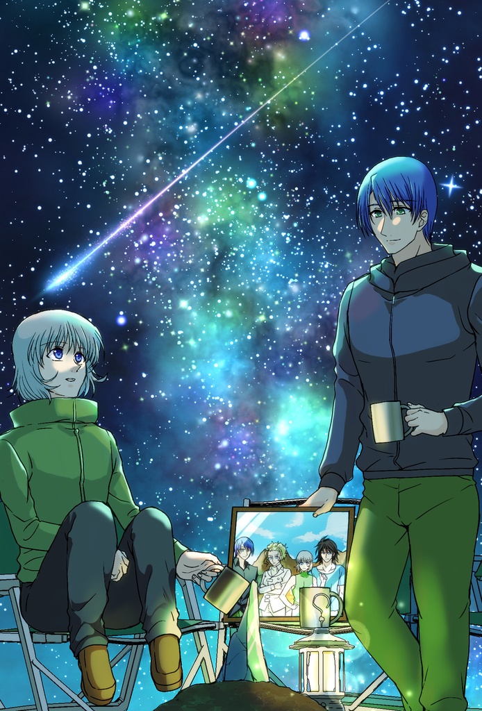 For your next stage(再販)