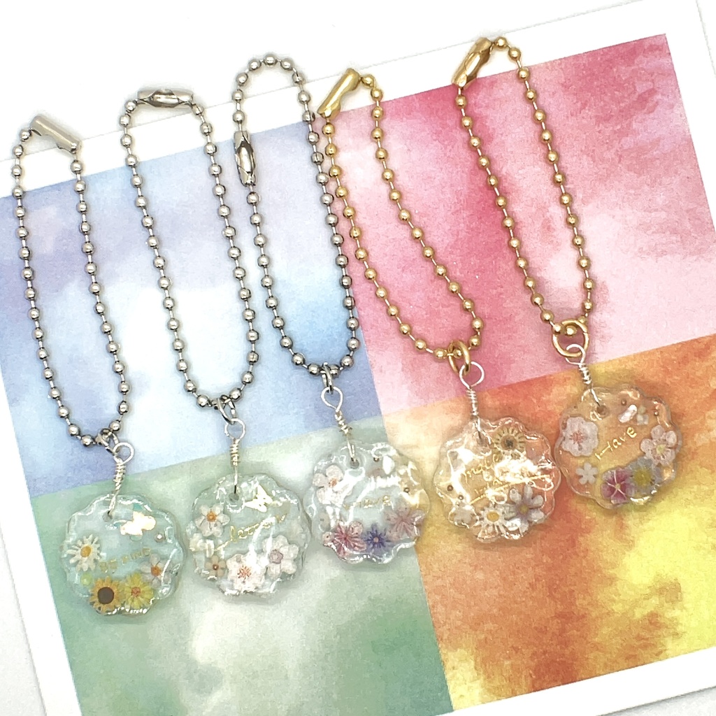 ちいさいお花キーホルダー