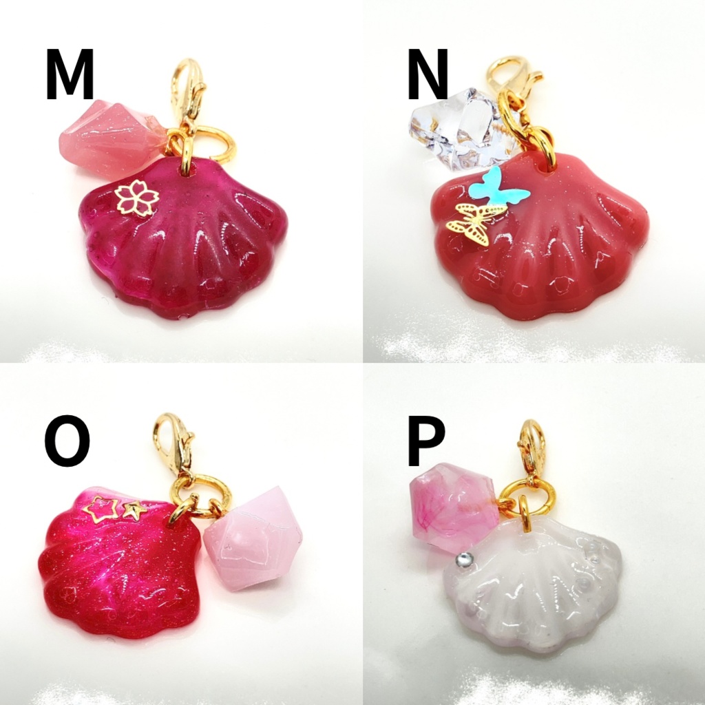 ミニミニ貝がらチャーム