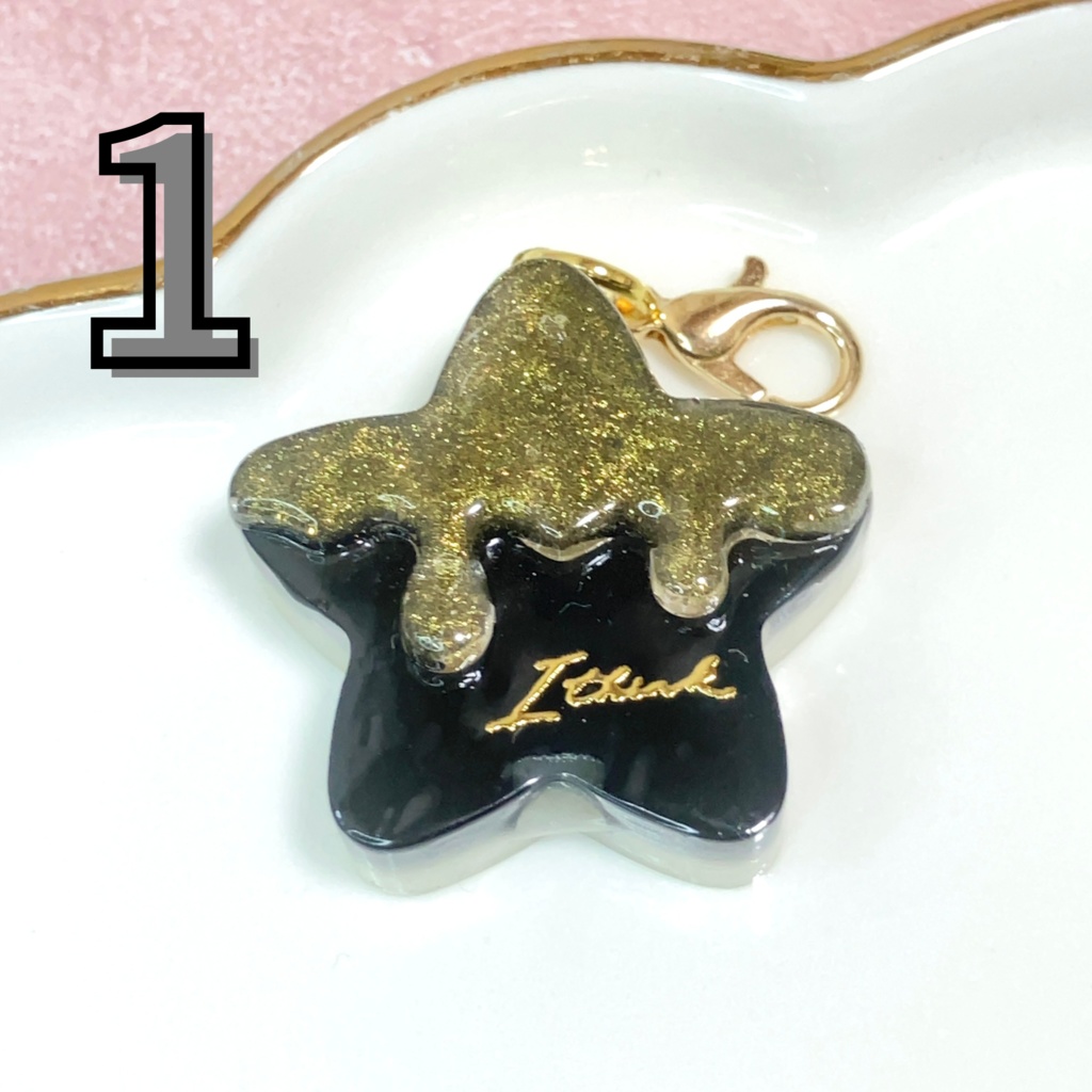 星のチョコレート(ミニチャーム)