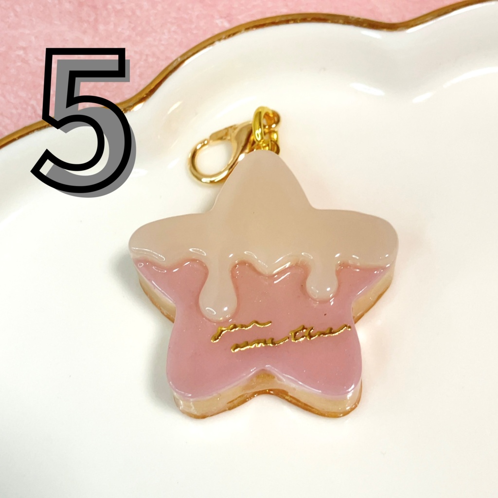 星のチョコレート(ミニチャーム)