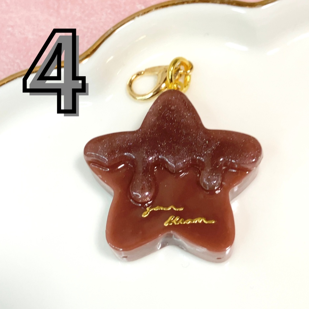 星のチョコレート(ミニチャーム)