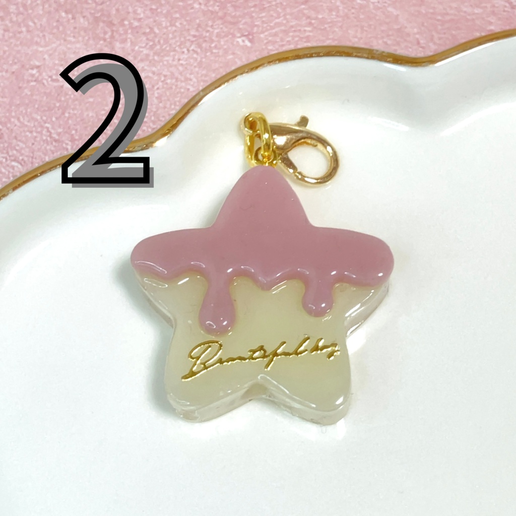 星のチョコレート(ミニチャーム)