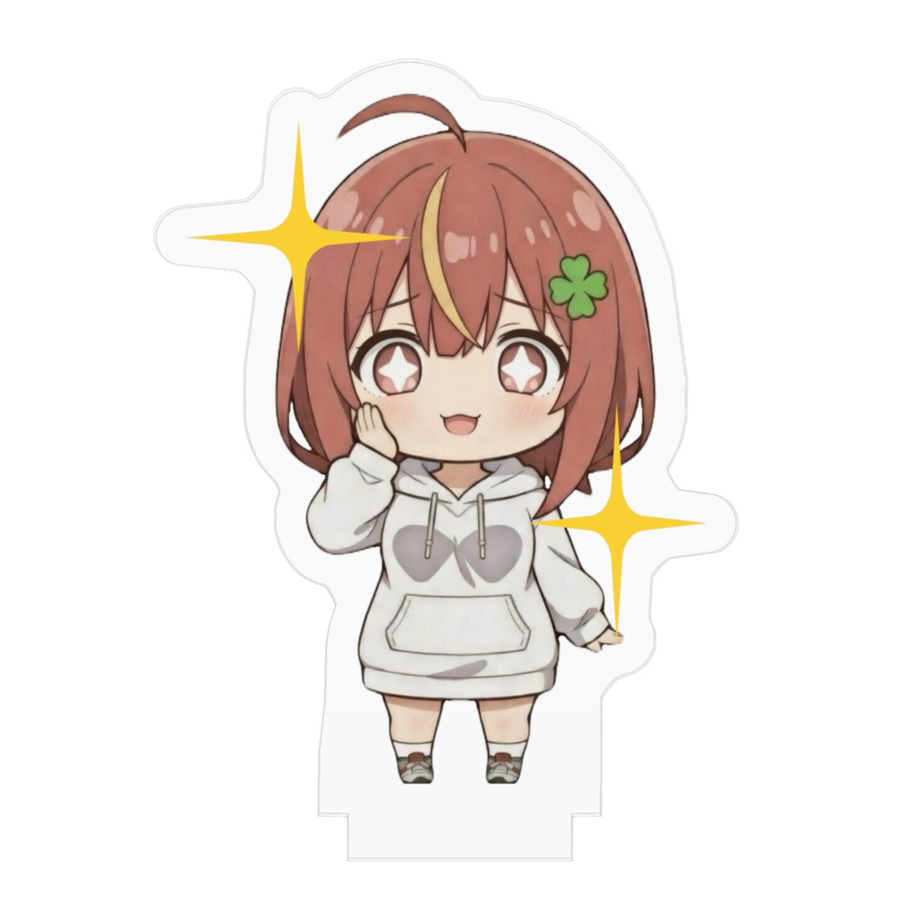 キラキラアクスタ