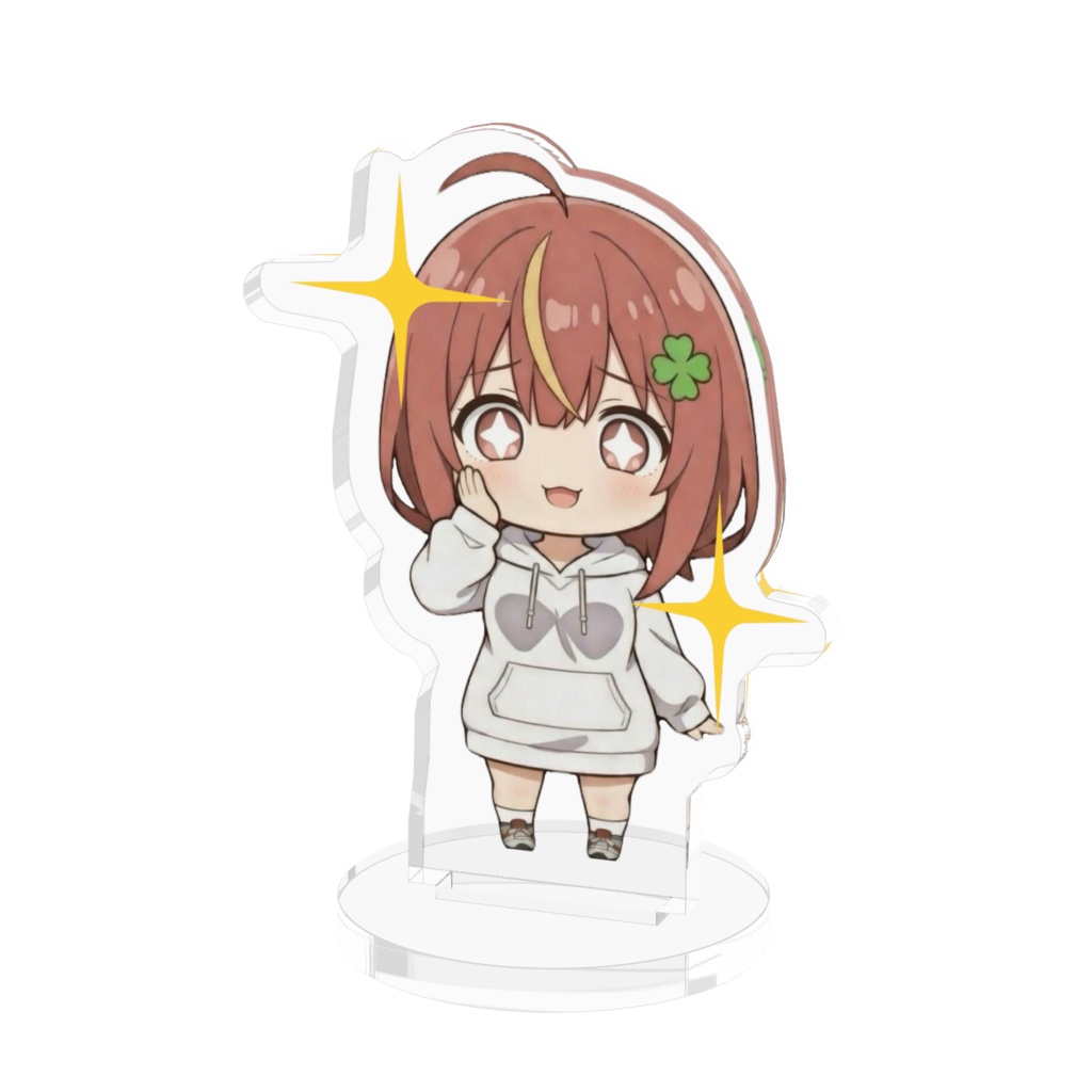 キラキラアクスタ