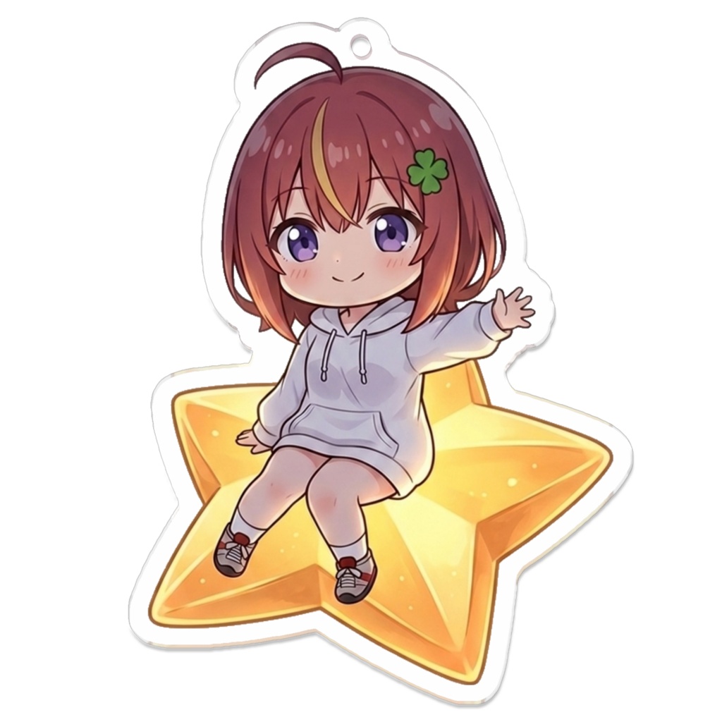 星に願いを