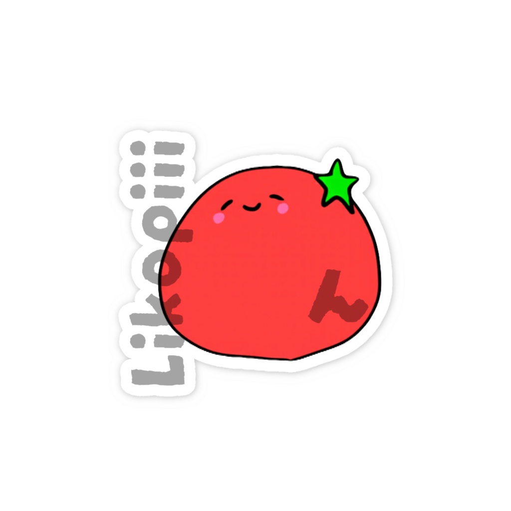 りこぴーーーんステッカー