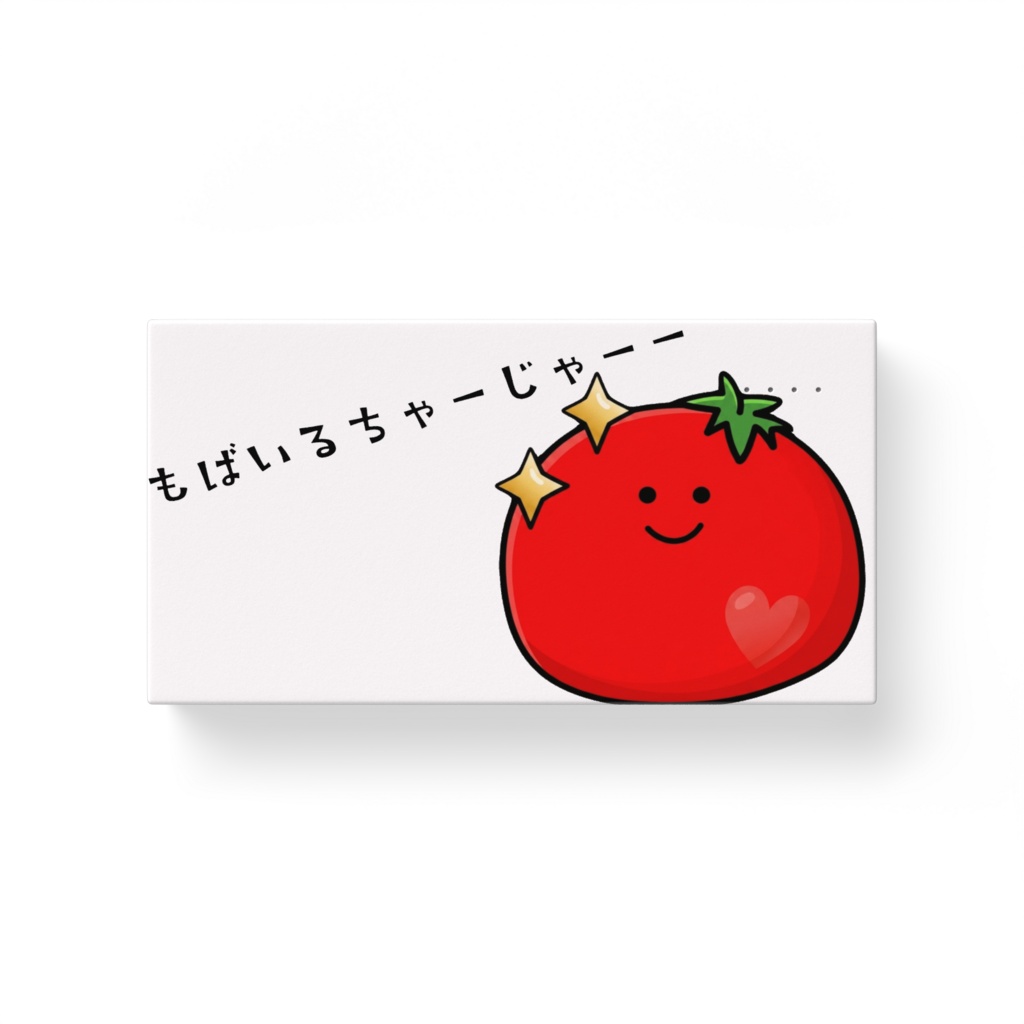 モバイル充電器