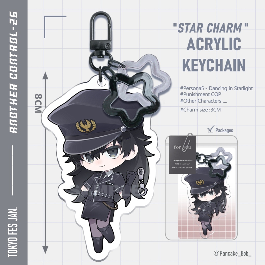 【 P5D 】"STAR CHARM "アクリルキーホルダー
