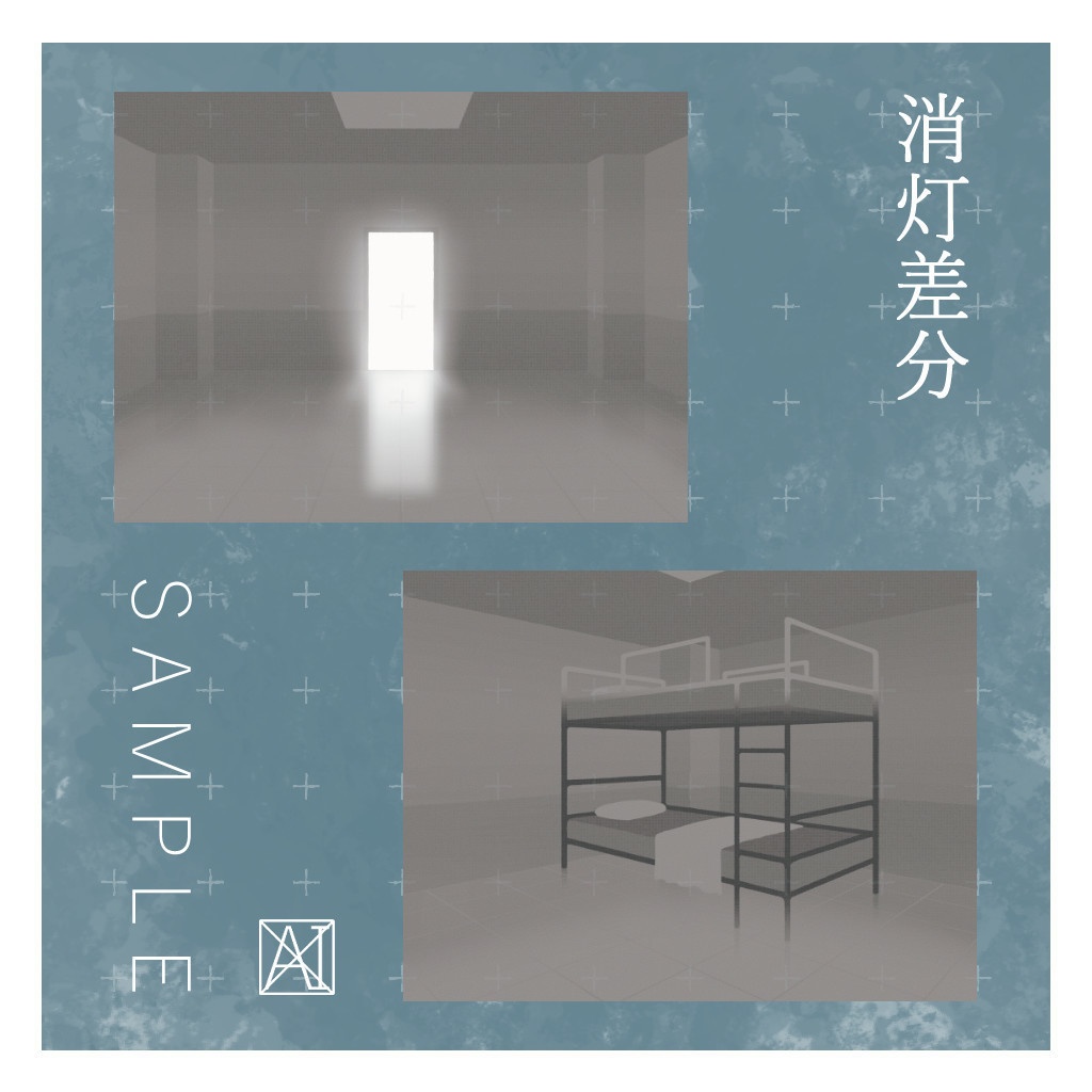 【無料】TRPG背景:白い部屋