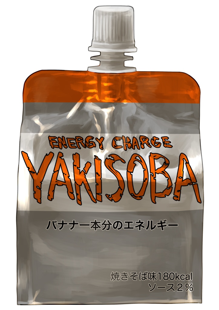 YAKISOBA ENERGY DRINK