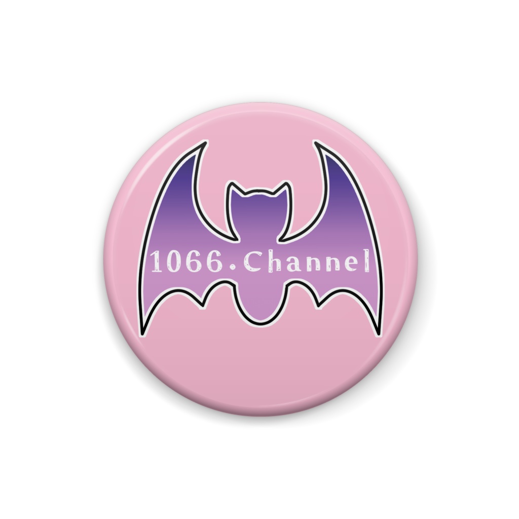 1066.Channel缶バッジ・夜更け