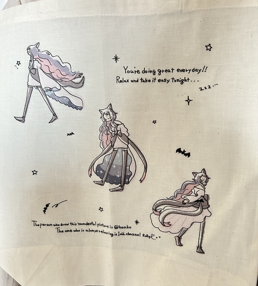 シンプルテイストエコバッグ