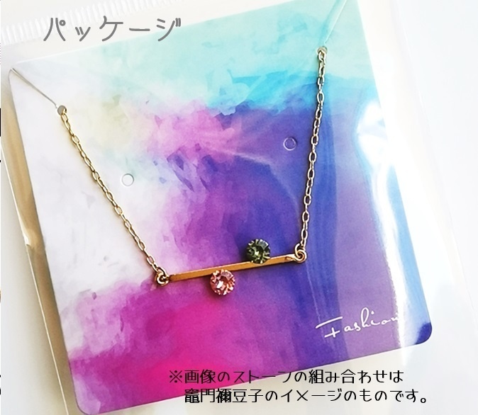 【スワロフスキー】普段使いのイメージアクセサリー 鬼滅の刃 竈門禰豆子 ブレスレット