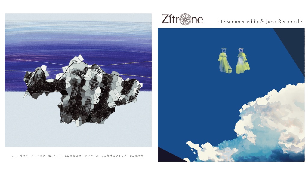 late summer edda & Juno Recompile