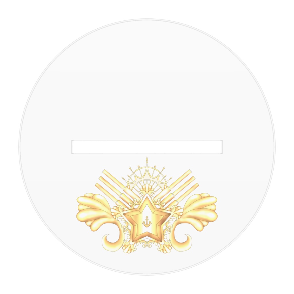 星標あんりアクリルスタンド