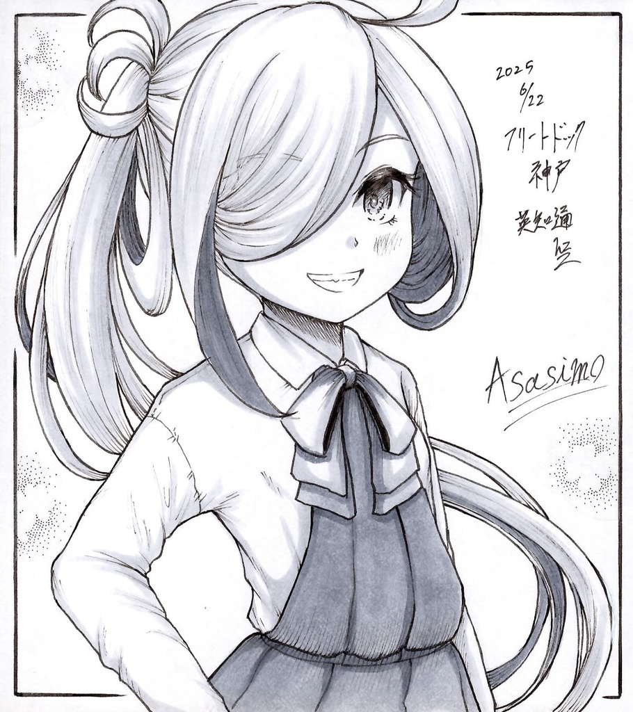 【朝霜】艦これ 艦隊これくしょん モノクロ 原画 ※寸松庵サイズ 同人手描きイラスト