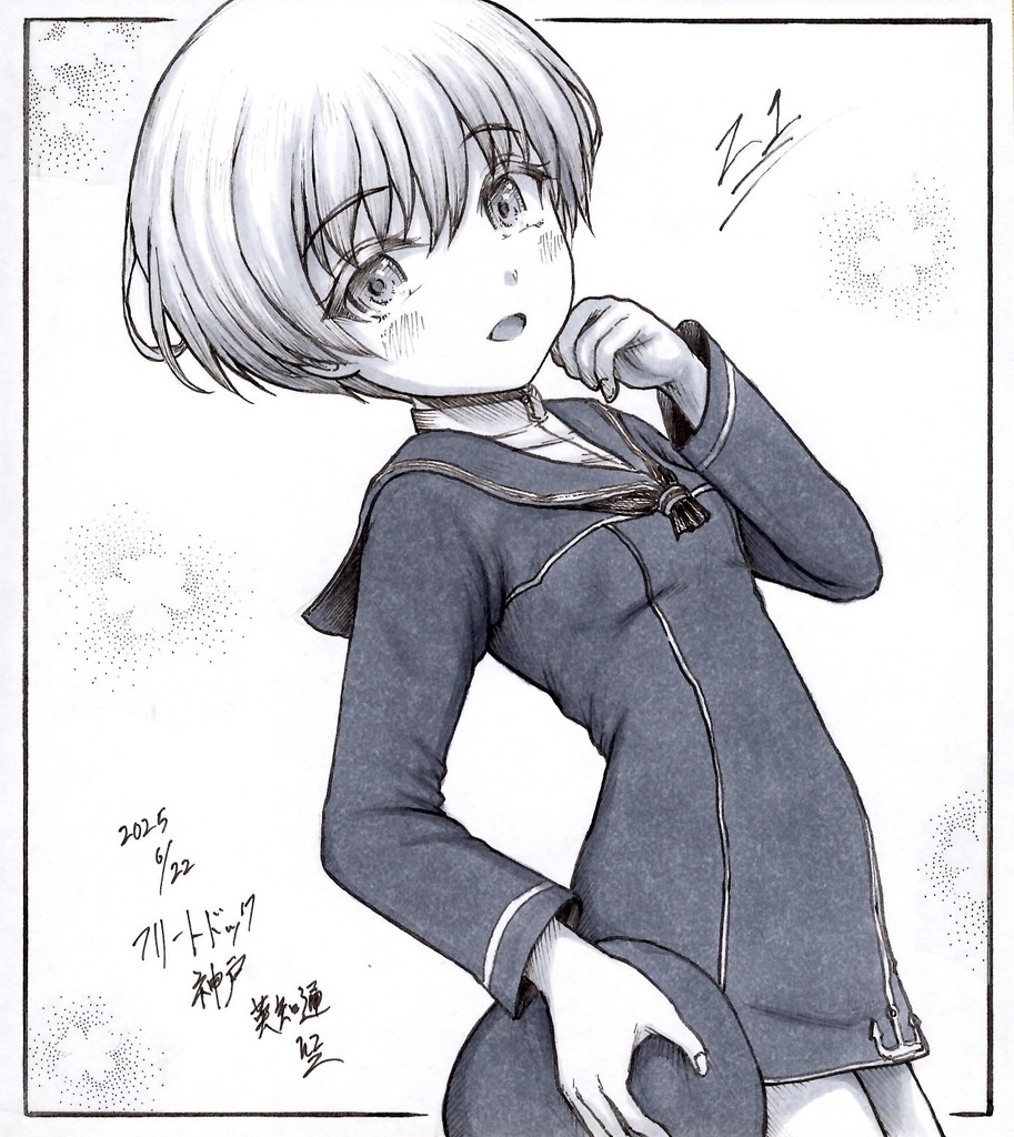 【Z1 レーベレヒト・マース】艦これ 艦隊これくしょん モノクロ 原画 ※寸松庵サイズ 同人手描きイラスト