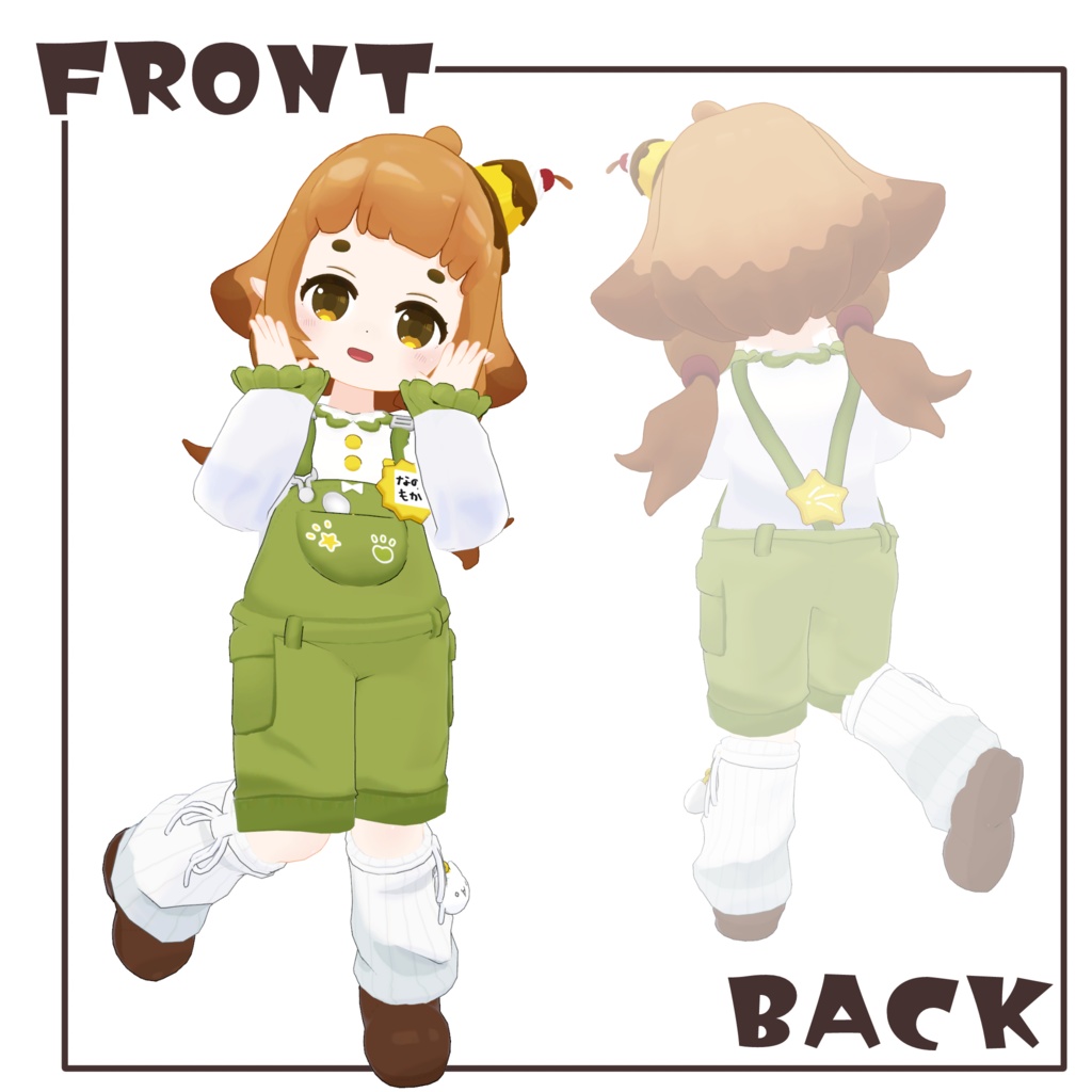 オリジナル3Dモデル『なのでもか』 VRC想定モデル