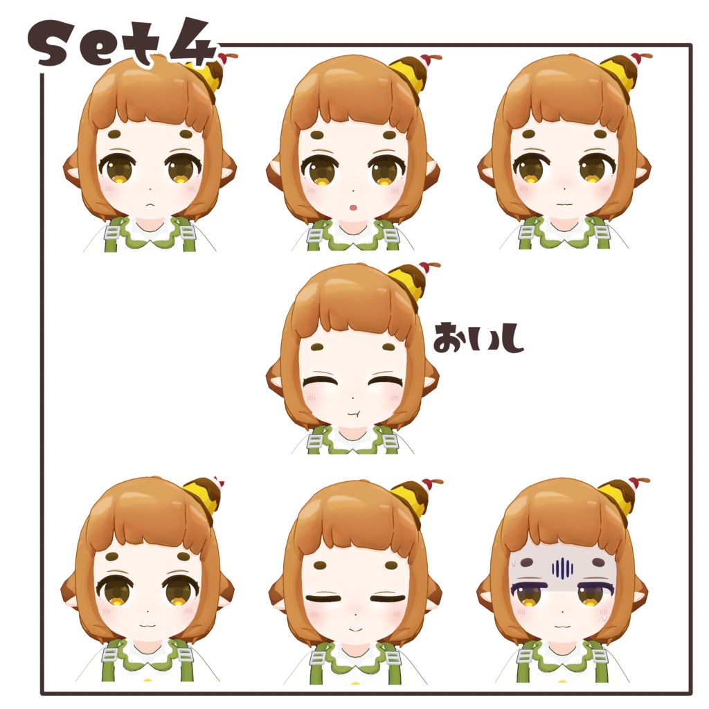 オリジナル3Dモデル『なのでもか』 VRC想定モデル