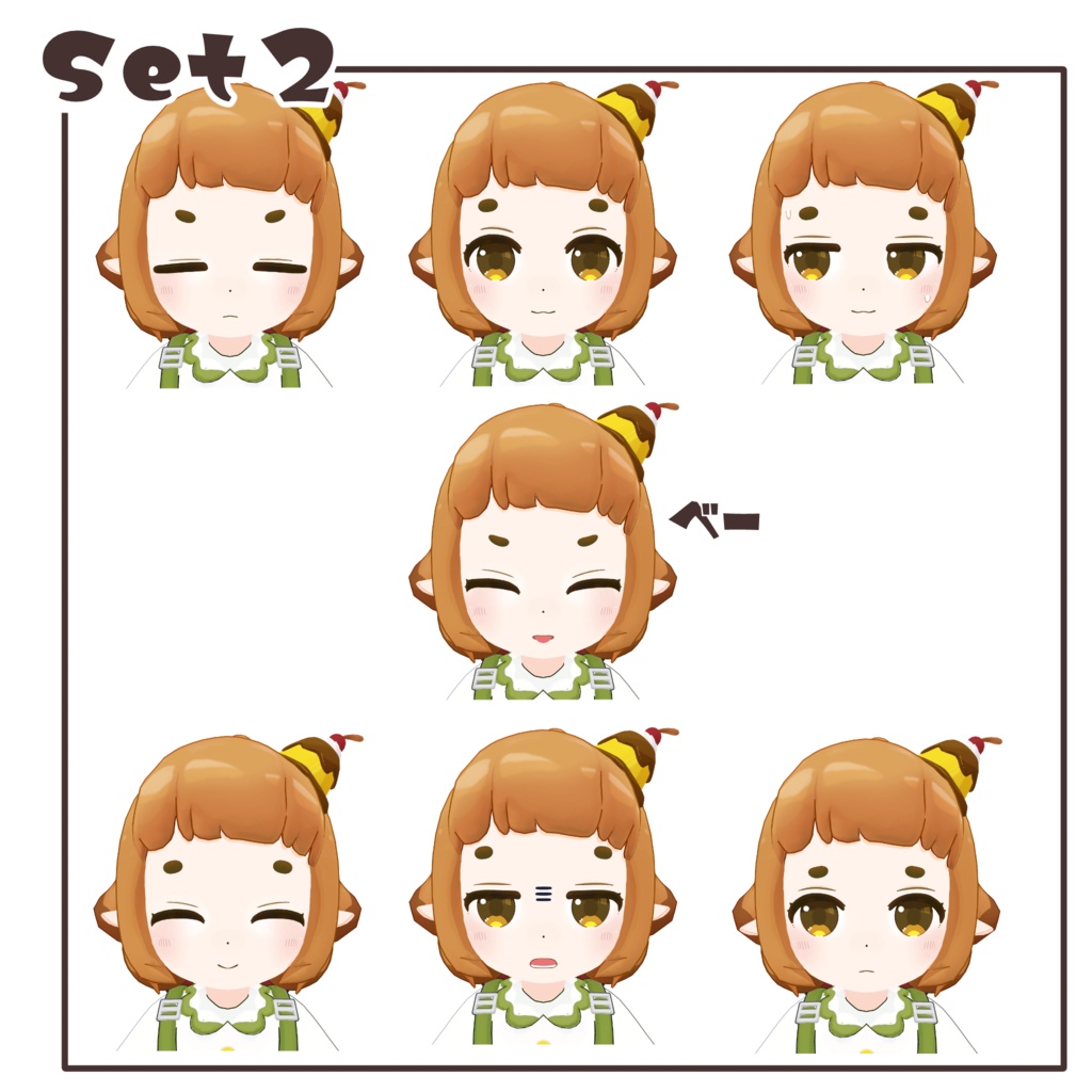 オリジナル3Dモデル『なのでもか』 VRC想定モデル