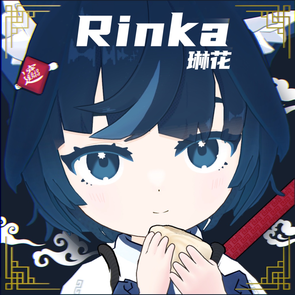 オリジナル3Dモデル『琳花 - Rinka』