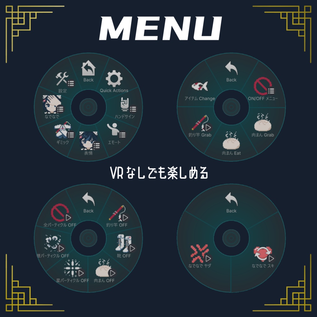 オリジナル3Dモデル『琳花 - Rinka』