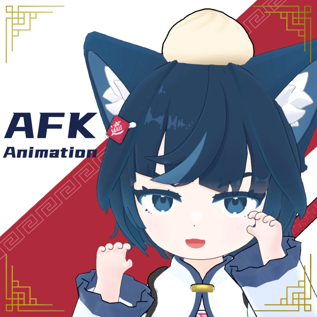 オリジナル3Dモデル『琳花 - Rinka』