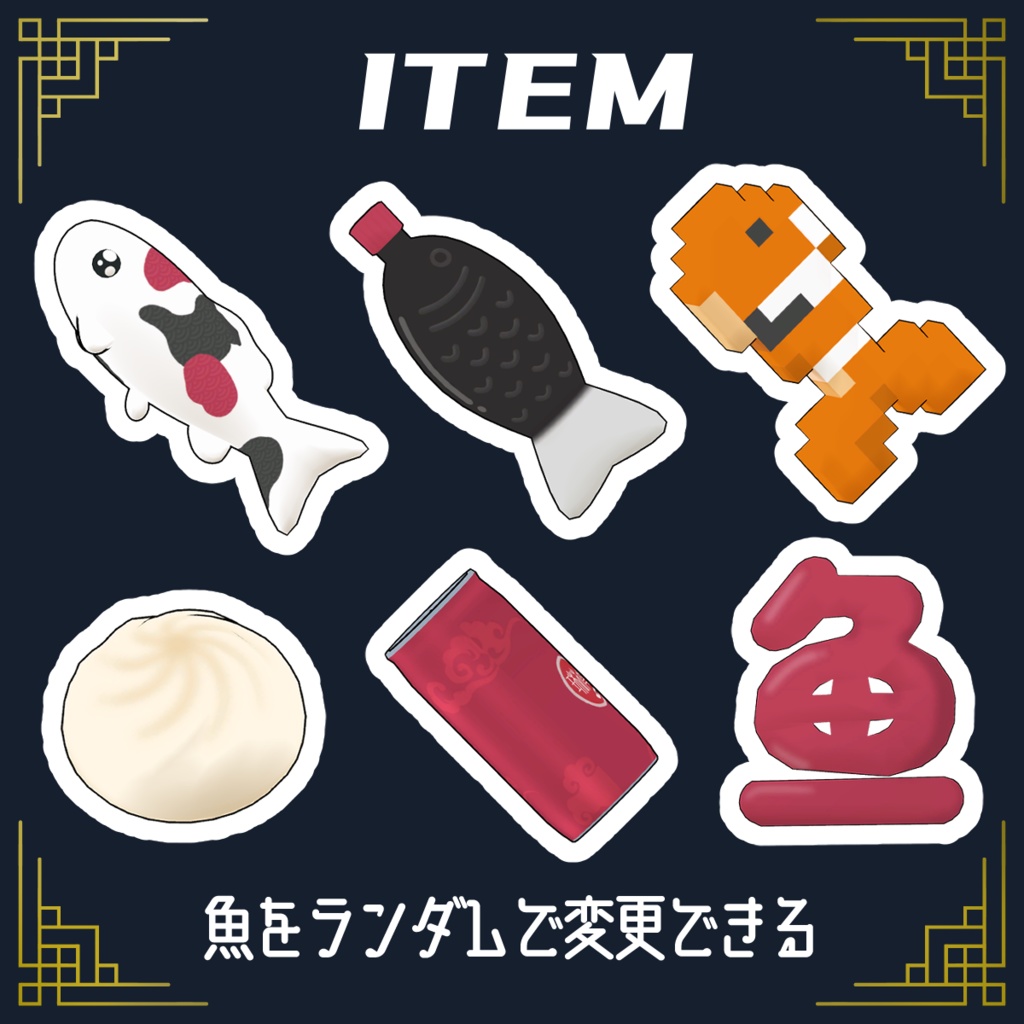 オリジナル3Dモデル『琳花 - Rinka』