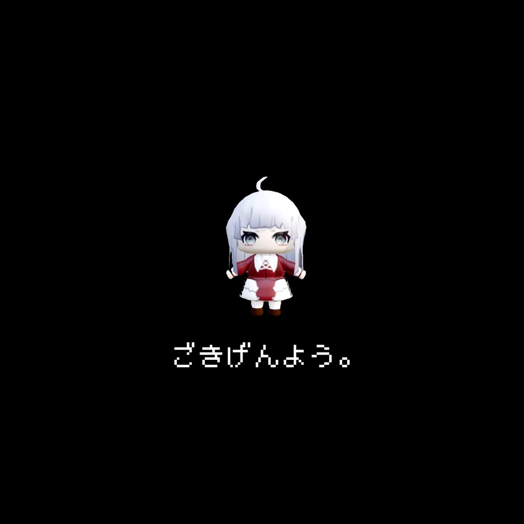 【2周年記念】ネヴリーのぬいぐるみ!「ねゔぬい」